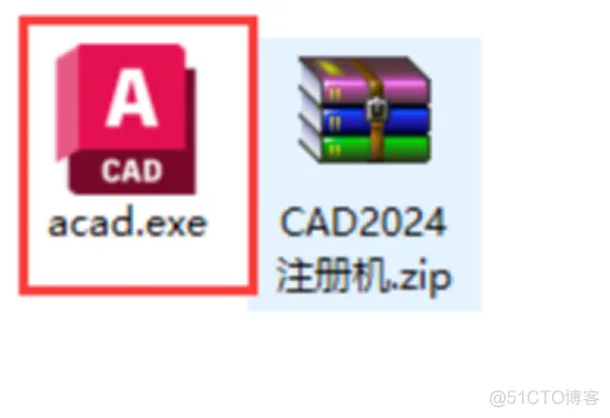 Autodesk AutoCAD 2024中文版安装包下载及 AutoCAD 2024 图文安装教程_二维_08